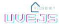 Uvejs Group